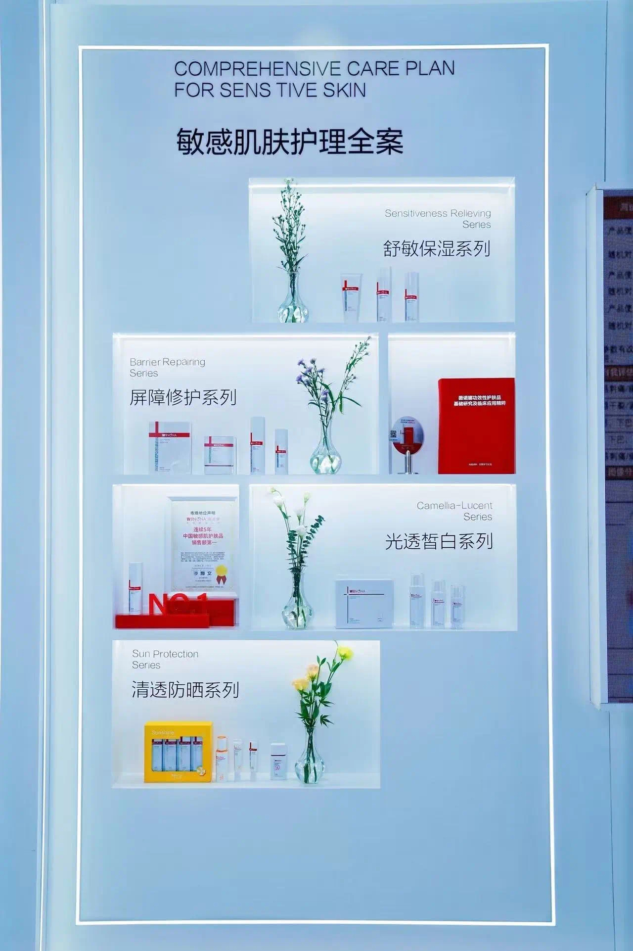 IMG_4872.JPG IMG_4872.JPG