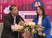 江蘇遠恒藥業(yè)營銷王總接受中國醫(yī)藥聯(lián)盟醫(yī)藥零距離國藥會專訪