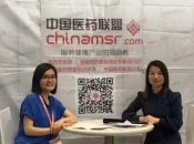 上海柯棣健康管理咨詢有限公司副總裁朱長蘭接受中國醫(yī)藥聯(lián)盟國藥會零距離采訪