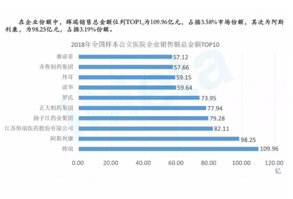 QQ圖片20190311133517